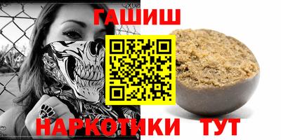 марки nbome Дубна