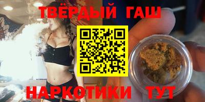 МДМА Донской