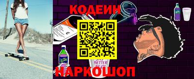 бошки Донецк