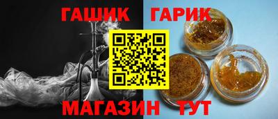 МДМА Донской