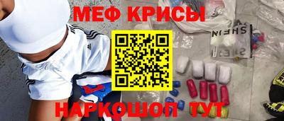 марки nbome Дубна