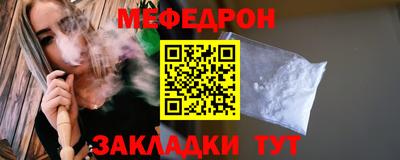бошки Донецк