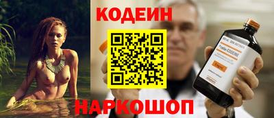 МДМА Донской