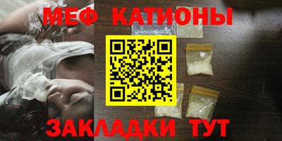 марки nbome Дубна