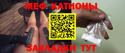 марки nbome Дубна