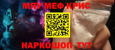 бошки Донецк
