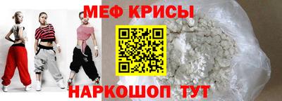 марки nbome Дубна