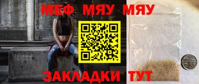 марки nbome Дубна