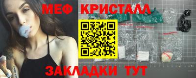 бошки Донецк