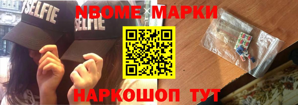LSD-25 экстази кислота  Вход с VPN  Магнитогорск 