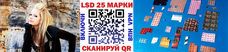 Марки N-bome 1500мкг  мега ссылки  Магнитогорск 